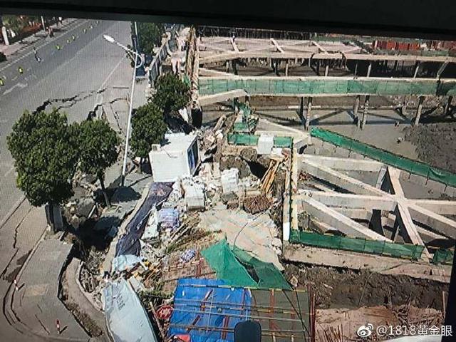 7月12日，杭州蕭山所前鎮(zhèn)“碧桂園·前宸府”在建工地發(fā)生基坑坍塌，進(jìn)而引發(fā)路面塌陷和水管爆裂。
